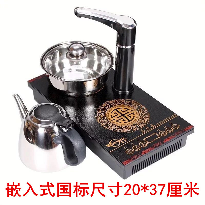 平板智能电茶炉自动上水自吸式抽水镶嵌不锈钢烧水壶茶具家用泡茶