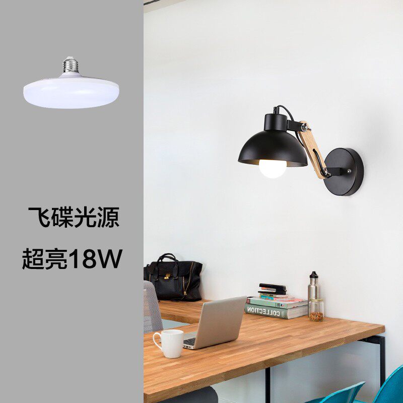 超亮壁灯 高亮补光灯 办公室工作台用壁灯 免打孔 免布线壁灯