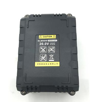 湘利XL9005锂电电池无刷电扳手角磨机电锤电钻20V锂电池4000毫安