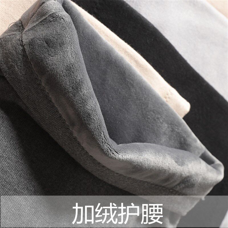 护腰带保暖自发热男女性腰部防寒暖腰神器加厚暖肚护肚围大人腰椎