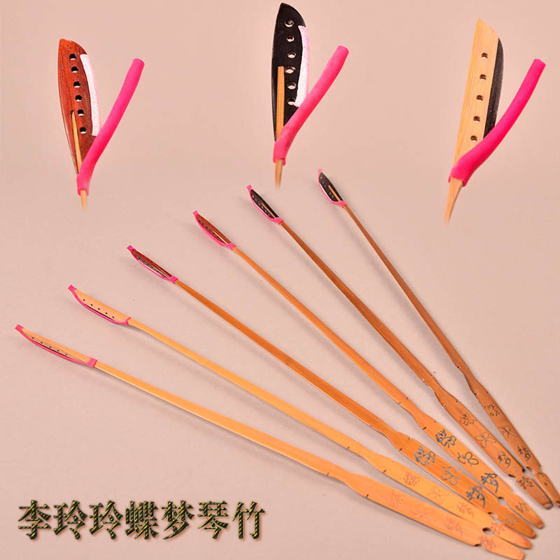 李玲玲老师设计蝶梦扬琴琴竹钎子琴键专业演奏竹子打棒送筒子皮筋