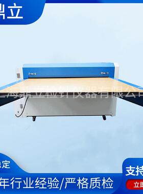 厂家服装布料热熔粘合机NHG-900机芯速自动台式印烫粘合机