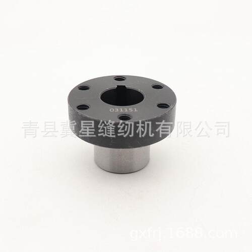 NEWLONGGKDN-2HS-U-WU配件031151皮带轮托架制袋缝纫机德超