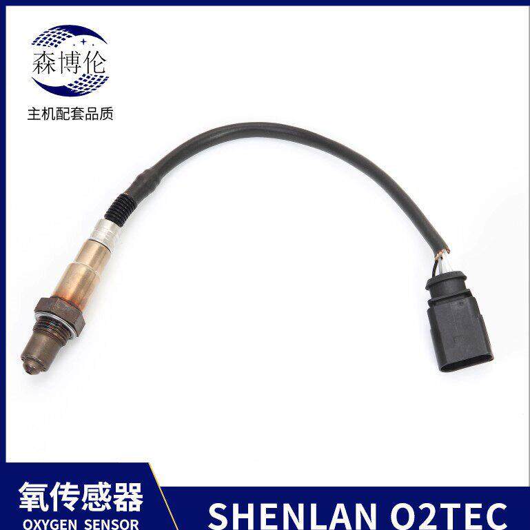 适用于大众朗逸03C906262AG03C906262k，氧传感器