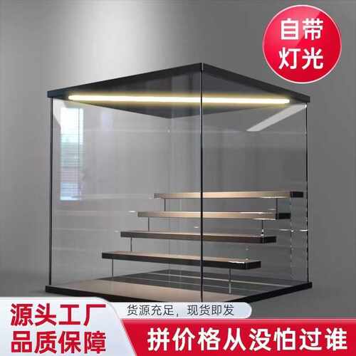 泡泡玛特盲盒收纳展示架公仔摆件陈列盒手办模型立牌防尘阶梯娃盒