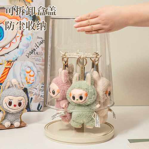 labubu展示盒旋转透明毛绒公仔玩偶手办拉布布挂件盲盒收纳展示架