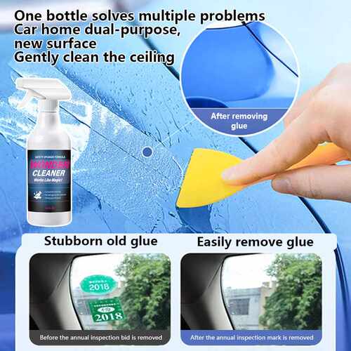 Adhesive remover家用车用粘胶去除剂强力快速不干胶清
