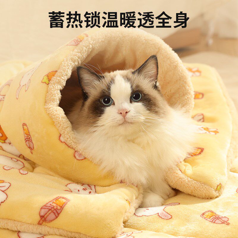 猫窝狗窝四季通用垫子狗狗睡觉用睡垫猫咪毛毯被子冬季保暖猫垫子