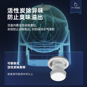 mioo半自动猫砂盆全封闭半智能猫厕所超大号隔臭防带砂猫屎盆用品