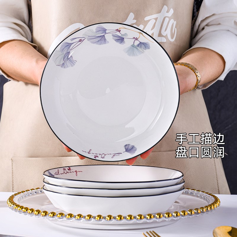6个装盘子菜盘家用7英寸陶瓷餐盘日式高颜值深盘个性创意餐具套装