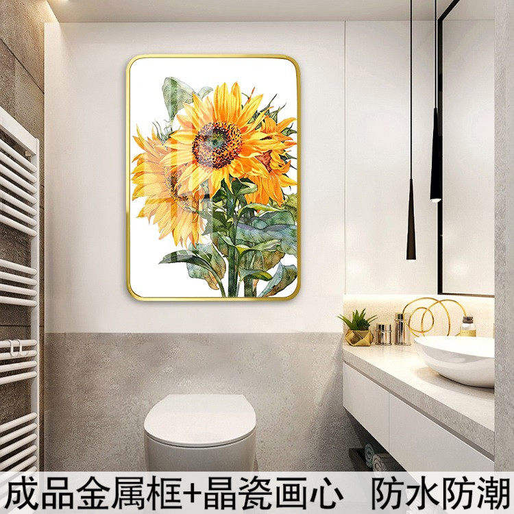 北欧简约小清新绿植花卉装饰画轻奢客厅玄关壁挂画浴室卫生间饰画