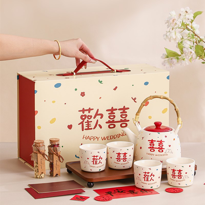 结婚改口敬茶杯茶具套装订婚新婚礼物送新人婚礼敬茶茶具陪嫁用品