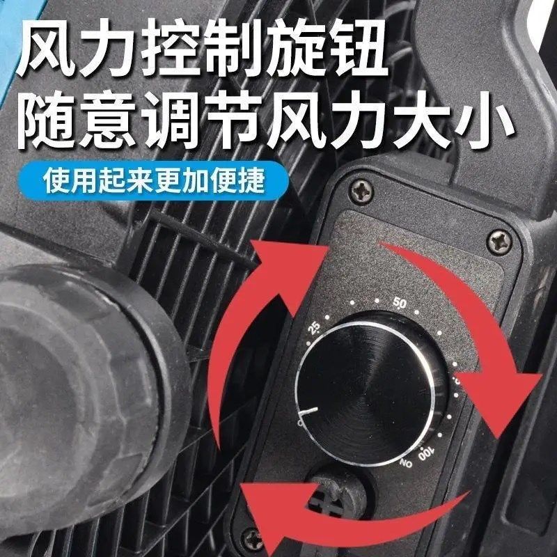 趴地扇充电式锂电风扇便携户外钓鱼露营工业用12寸风扇家用大风力