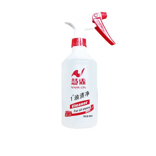 慧霖1#2#机头水油渍净强力去污发动机外部清洁剂汽车重油污油烟机