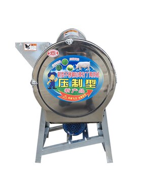 谷胭青饲料切草机碎草机小型家用剁猪草机芭蕉树薯类瓜果粉碎切丁