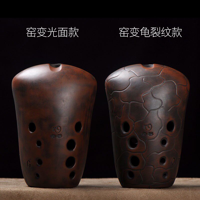 空谷埙石斧埙十孔埙专业演奏双腔埙特色原色红陶薰烧初学可吸水