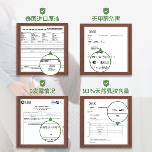 天然乳胶小枕头单人午休趴睡枕便携式户外旅行出差枕芯办公室靠枕