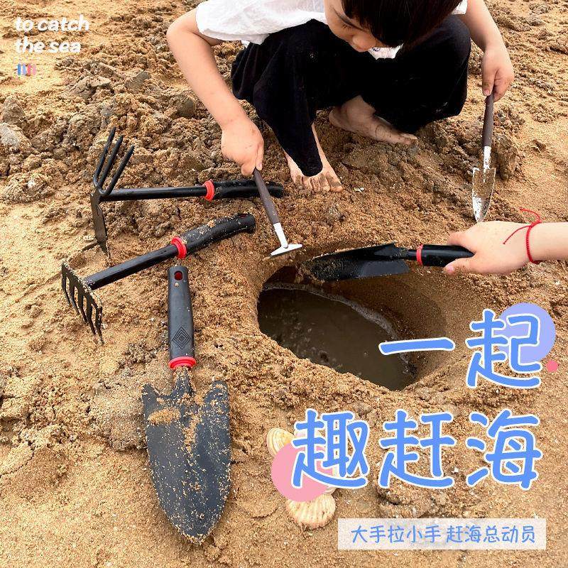 儿童赶海滩工具挖螃蟹夹子网兜手套装备专用神器铲子耙子海边大全