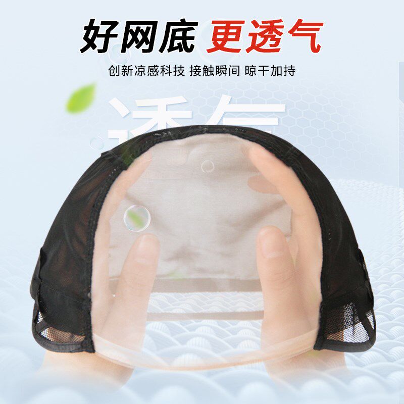 假发男短发手织款全头套全真人发丝自然轻薄发型时尚逼真隐形发套