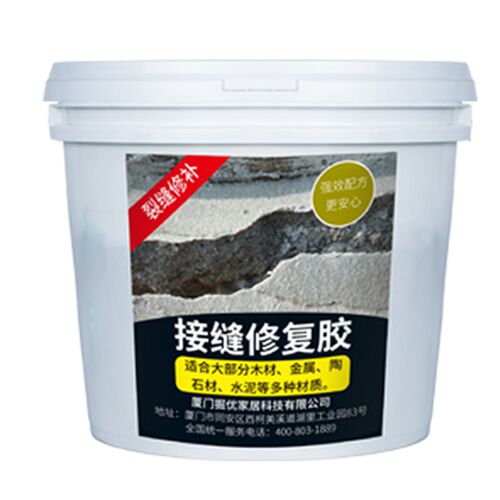 墙壁水泥开裂修补胶 红砖瓷砖石材木材裂缝修补粘结强力接缝修补