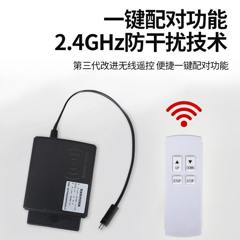 地下室电动上翻盖自动隐藏门楼梯门隐形储藏室密室暗门盖板地窖门