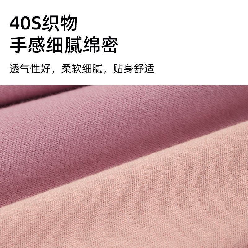 华友源女士纯棉圆领开衫上衣中老年人春秋精梳棉高领妈妈长袖外套