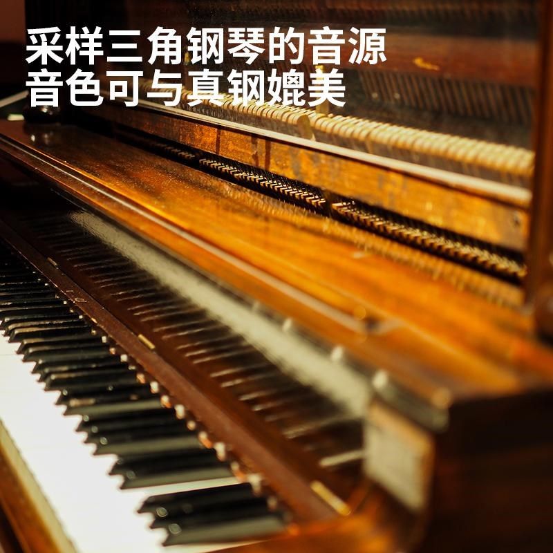 粉色手卷电子钢琴88键盘折叠便携式入门初学者儿童幼师女自学家用