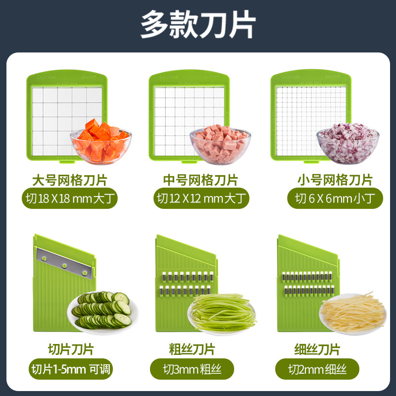 多功能厨房切菜神器家用土豆切丝刨丝擦子板水果切片机手动切丁器