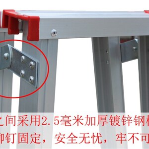 4米人字梯 加厚铝合金梯子家用折叠梯装修工程梯伸缩爬梯楼梯康鹏