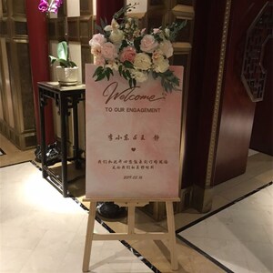 婚庆森系花艺拱门橱窗三角花排花墙酒店婚礼舞台迎宾区背景装饰花
