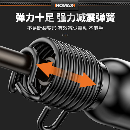 气铲风铲气动冲击铲刀气镐气锤盒装工具除锈枪刹车片150 190 250