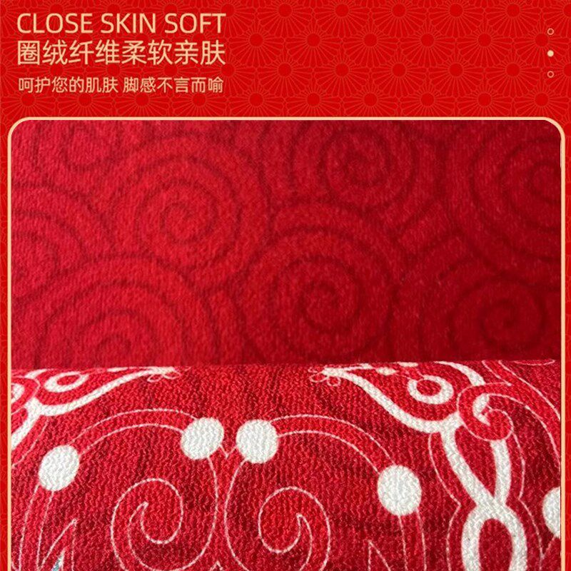 家用喜字红色比利时绒结婚地垫进入户地垫