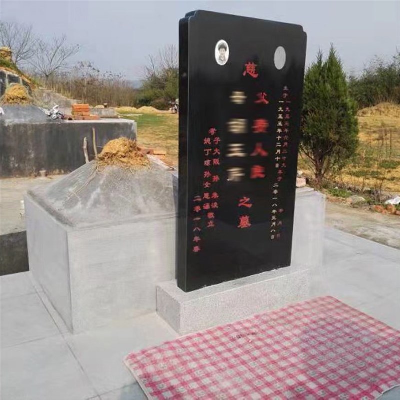 墓碑定制农村土葬石碑纯天然中国黑花岗岩大理石陵园公墓组合套碑