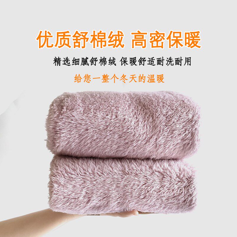 睡眠袜老年人包脚护腿袜膝关节保暖加长袜套男女老寒腿护膝防下滑