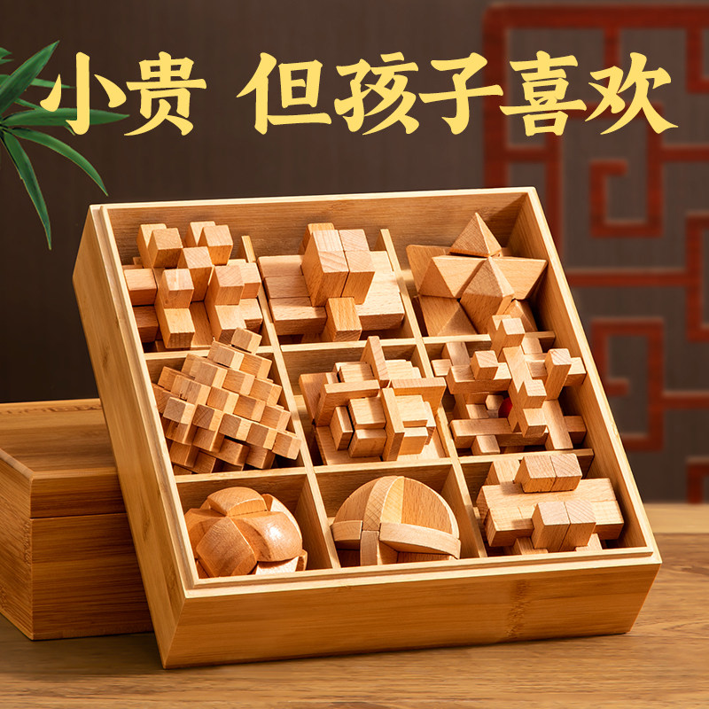 儿童益智玩具男孩的生日礼物10男生男童5一7岁四以上高端三实用小