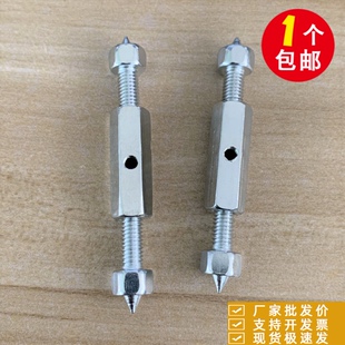 暗盒修复器86型万能通用插座开关底盒接线盒补救伸缩杆固定神器断