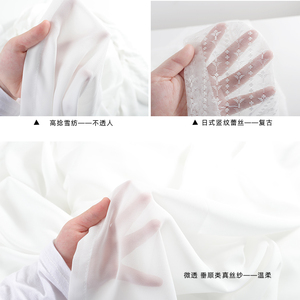法式白色雪纺穿杆式绷纱免打孔内开窗魔术贴卫生间不透人纱帘定制