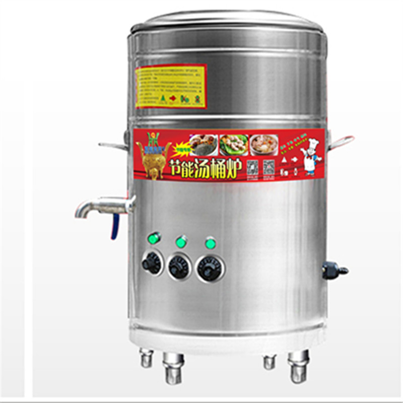 煮面炉商用只用电二三相电热发热盘管麻辣烫锅汤面炉卤肉冒菜包邮