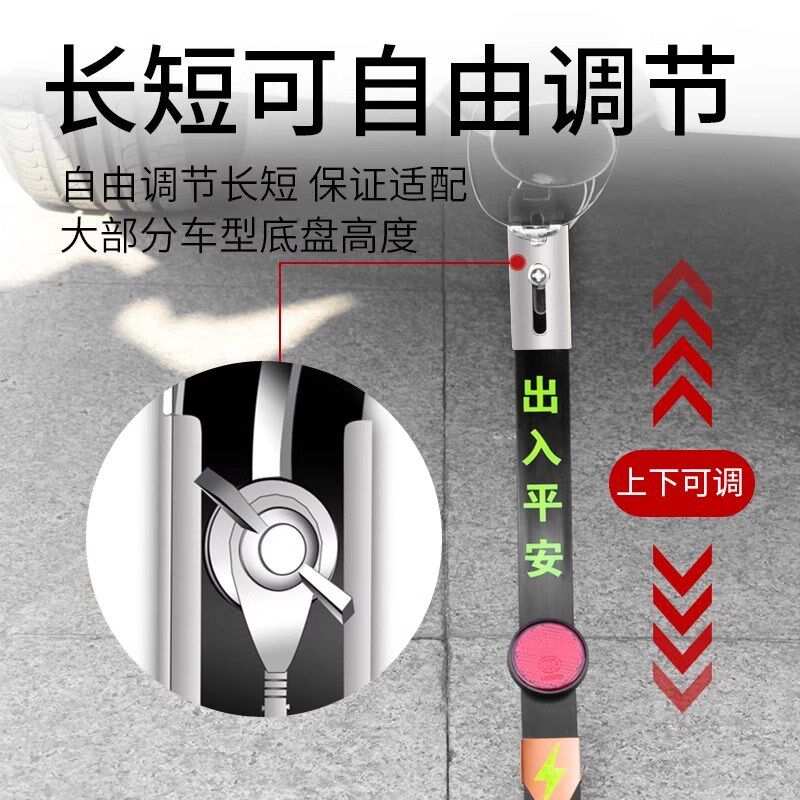 汽车静电拖地带个性去除神器拖地带接地条轿车排气管去静电绳耐磨