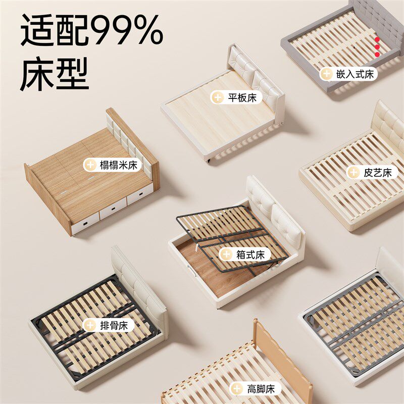 【免打孔】超大底座床围栏宝宝防摔防护栏婴儿可升降防掉床床护栏