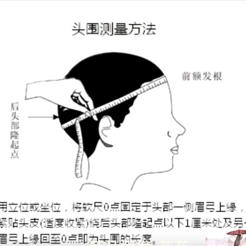 定做假发套影视道士头套假发定做真发头套男士古装拍摄影视假发