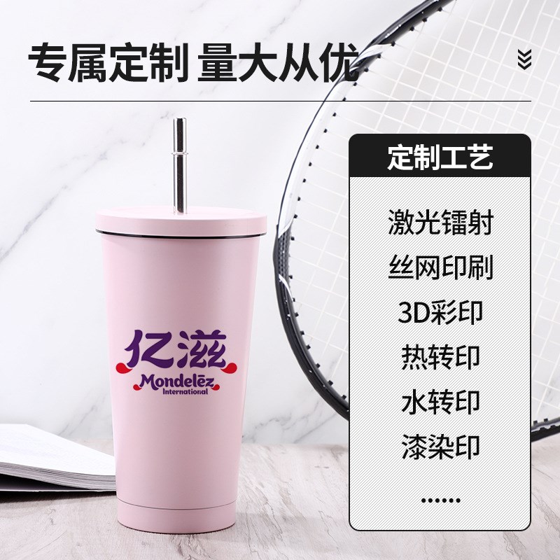 新款304不锈钢吸管防烫保温杯 户外车载双层真空咖啡杯便携水杯,