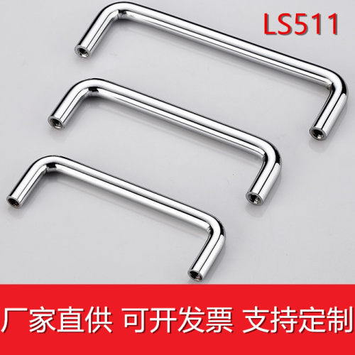 304不锈钢碳钢机柜拉手带弹簧定位珠折叠把手LS509机箱电控柜提手