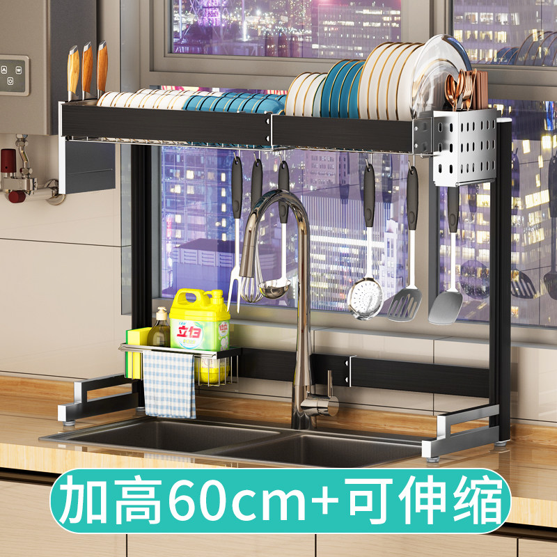 厨房水槽置物架80cm长碗架洗菜盆沥水架双水池上沥水篮碗盘收纳架