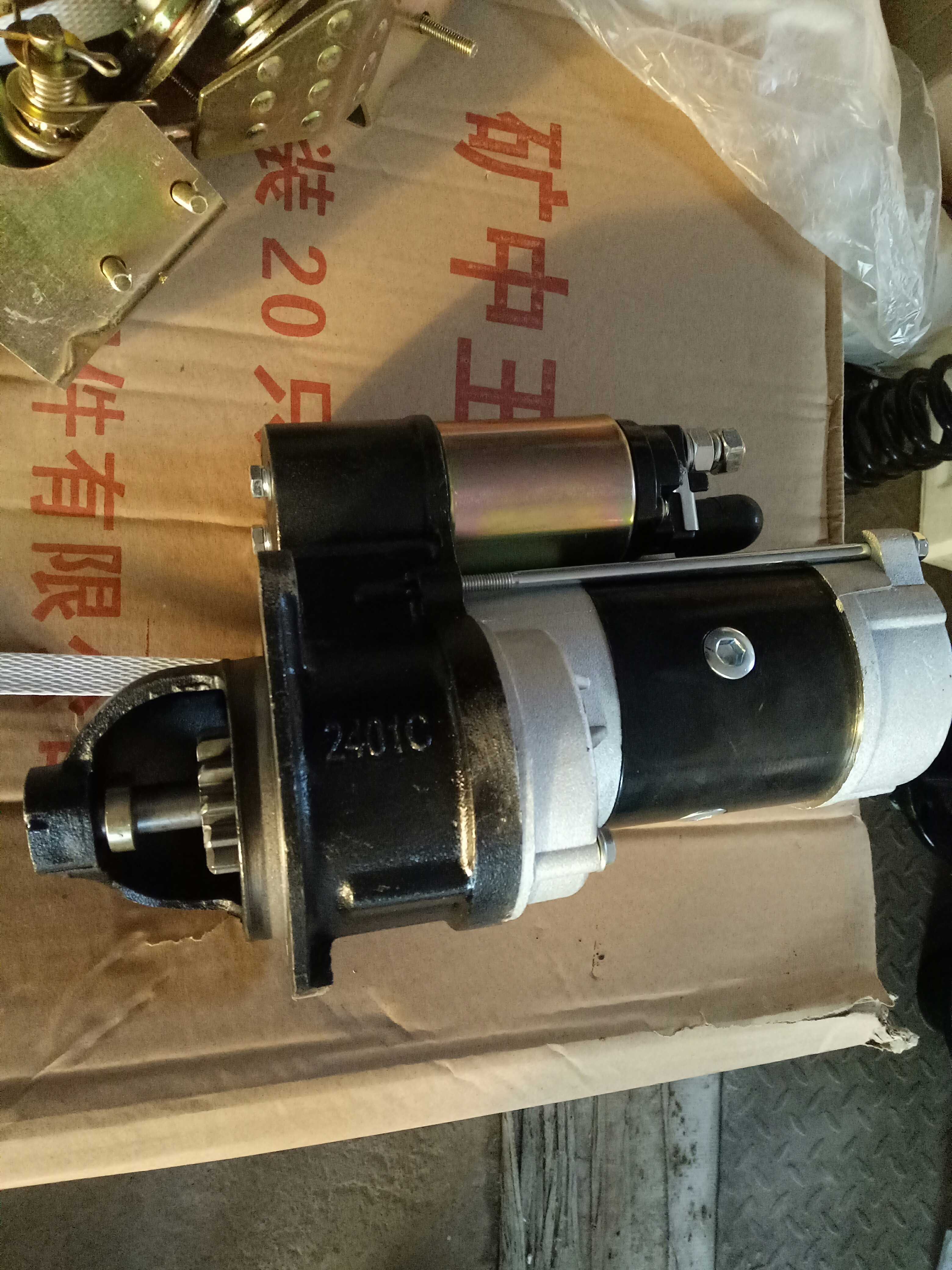 时风三轮车启动马达启动器减速启动单缸柴油电启动机时风原厂配件