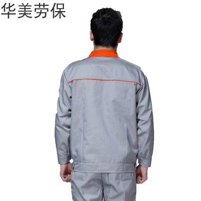 2018秋季新款纱卡工程服工装物业工作服 浅灰汽修工地工作服定做