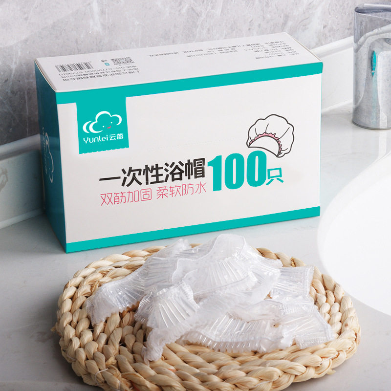 云蕾一次性浴帽家用防水女款发膜帽染发美容院用干发帽洗澡淋浴帽