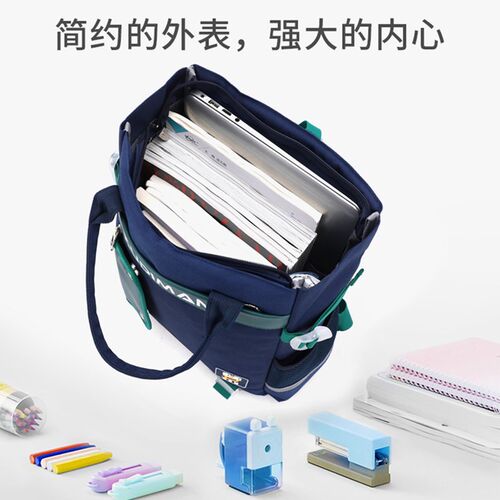 小学生补习手提袋儿童补课包双肩拎书袋中学生英伦风美术包收纳袋