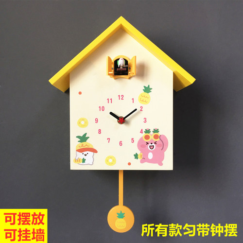 北欧简约挂钟布谷鸟闹钟客厅时钟静音学生儿童卧室床头静音咕咕钟
