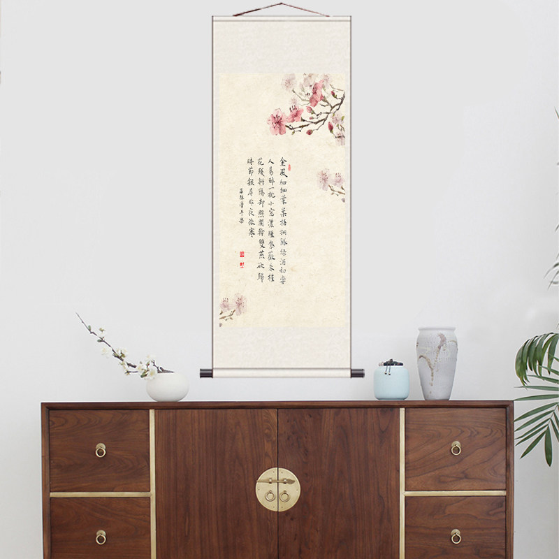 花鸟画九鱼图丝绸画孔雀卷轴画绢画高清微喷宣纸仿古画玄关装饰